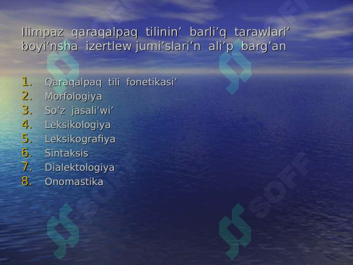 Preview 4