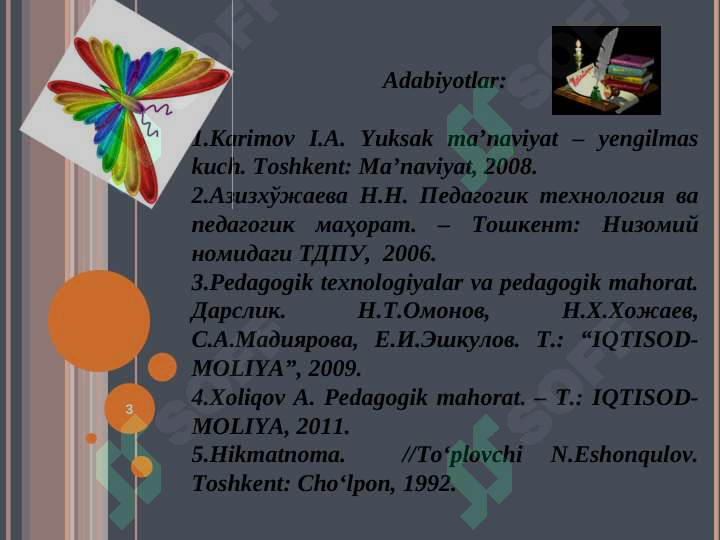 Preview 3