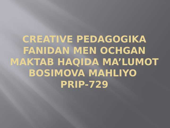 Preview 1