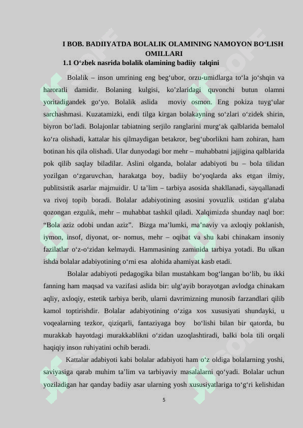 Preview 5
