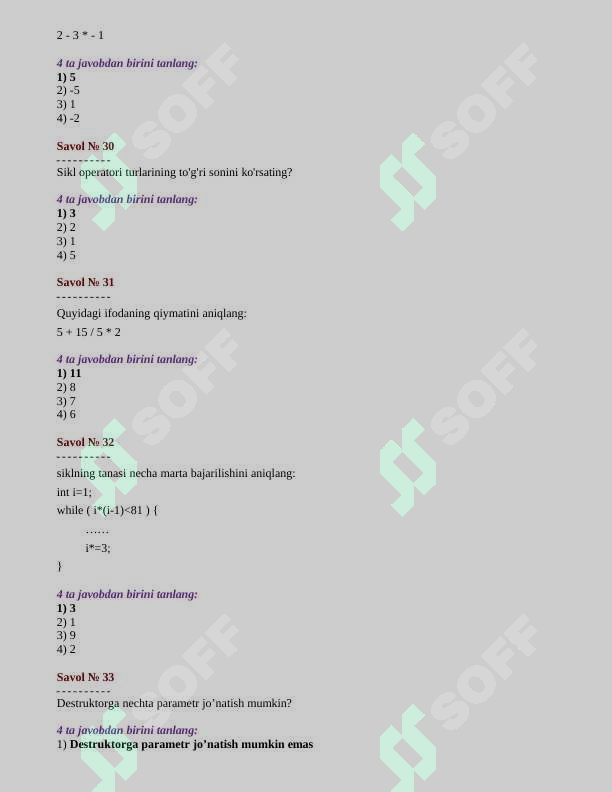 Preview 8