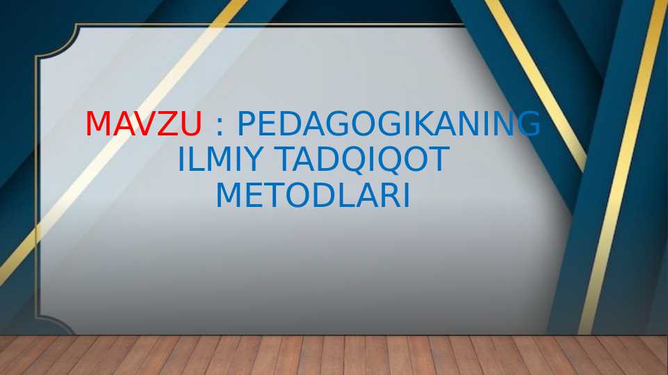Preview 1