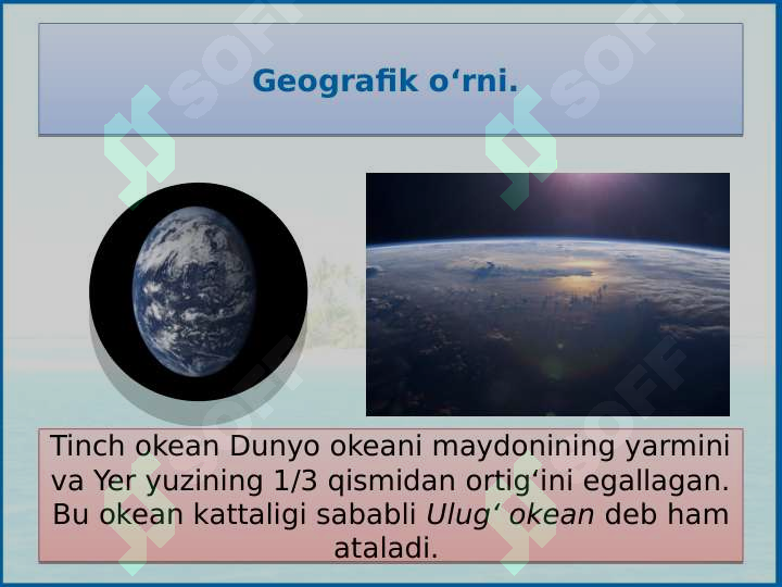 Preview 5