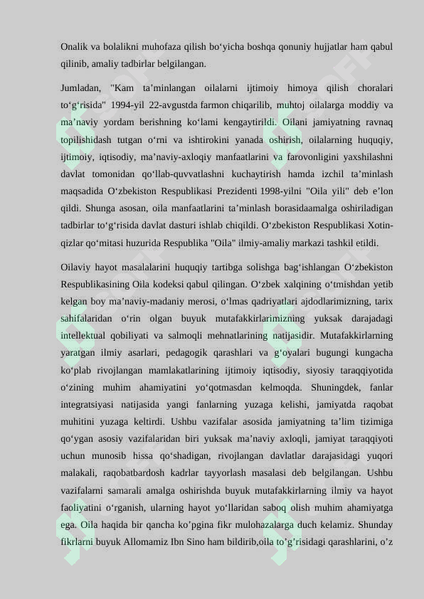Preview 7