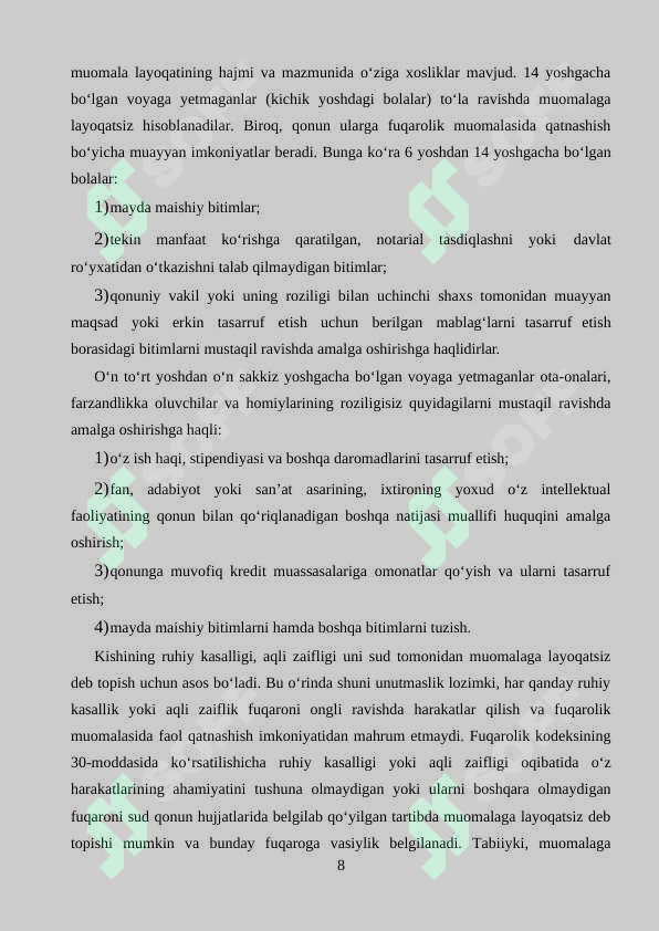 Preview 8