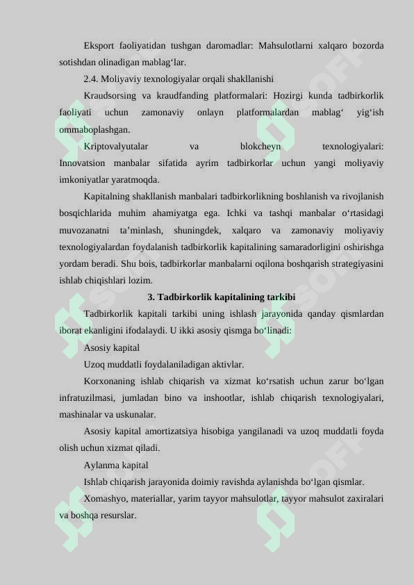 Preview 7