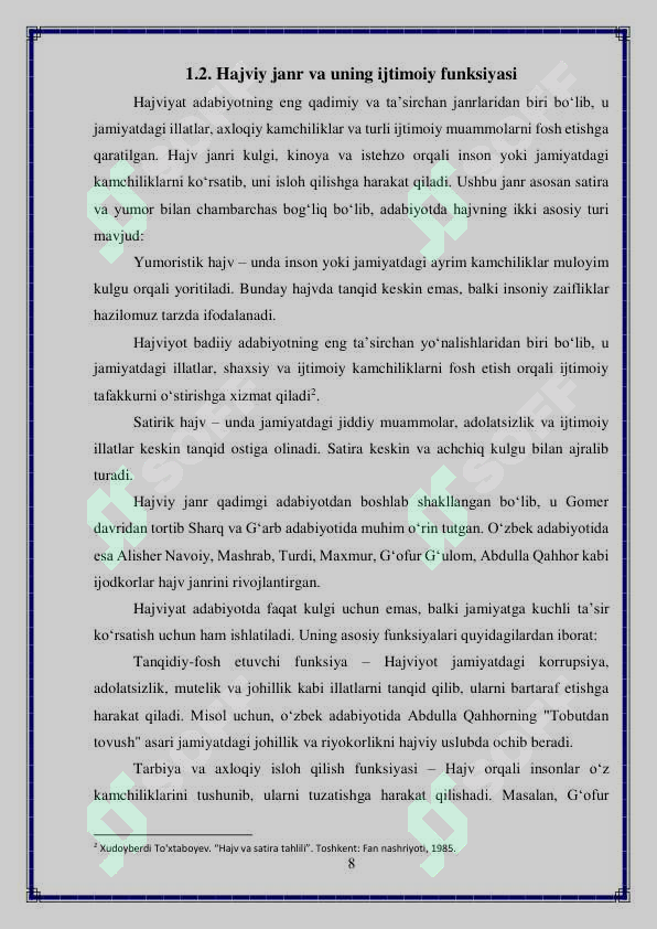 Preview 8