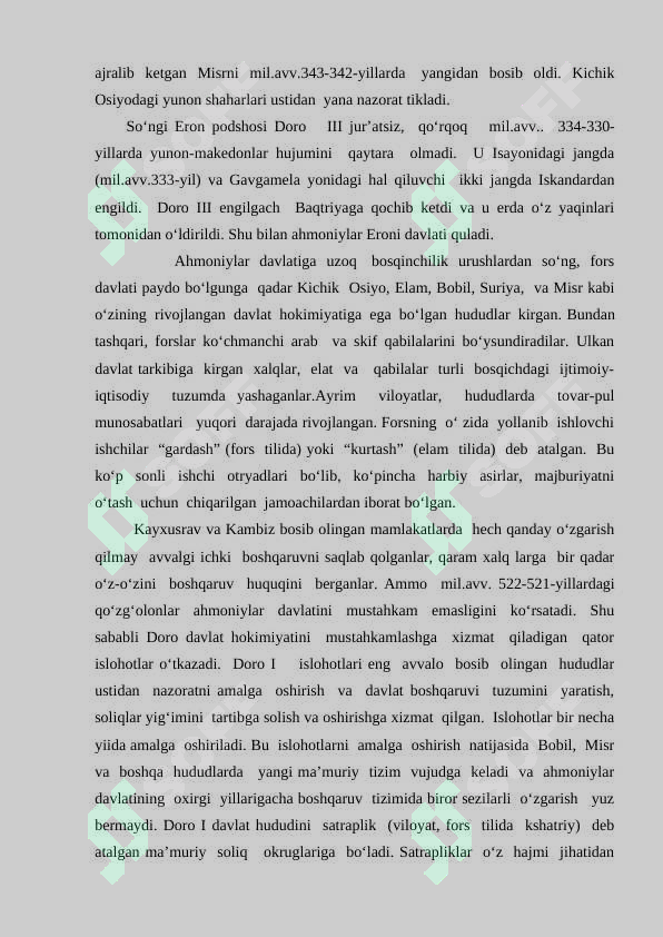 Preview 8