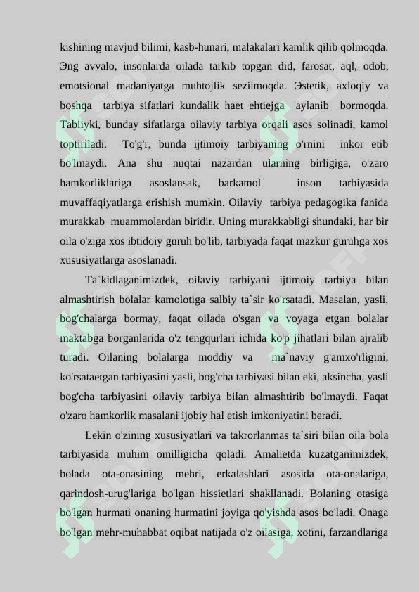 Preview 5