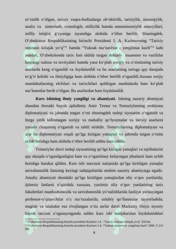 Preview 8
