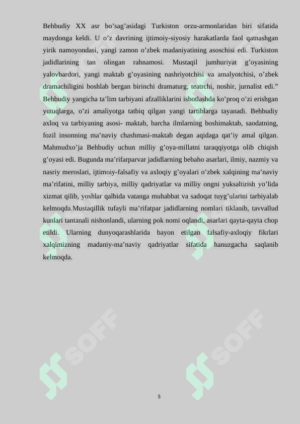 Preview 5