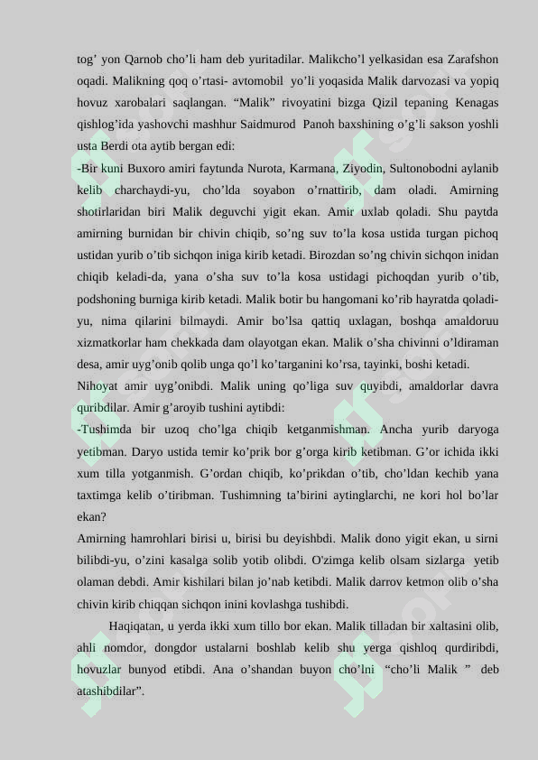Preview 8