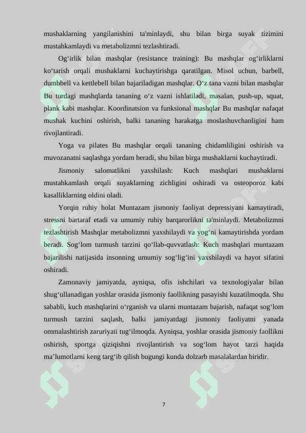 Preview 7