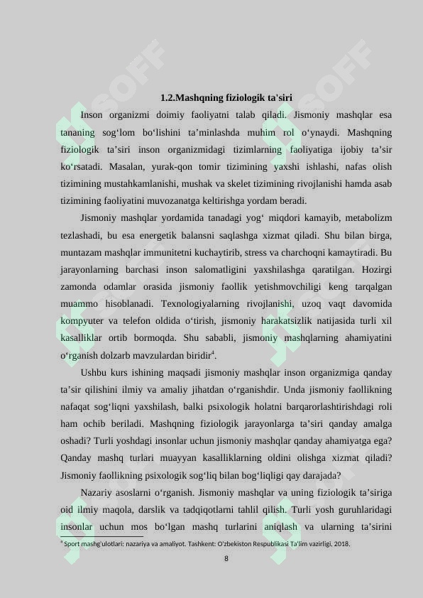 Preview 8