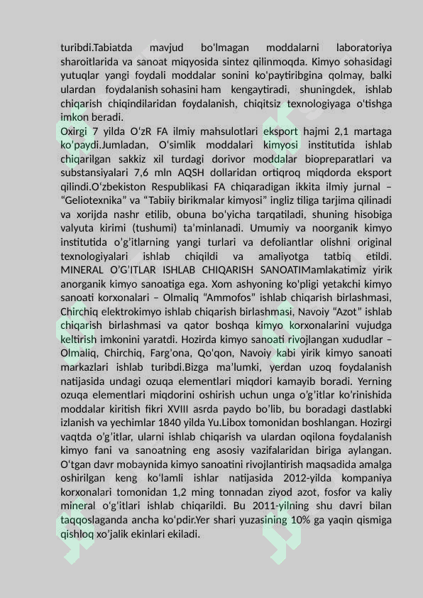 Preview 8