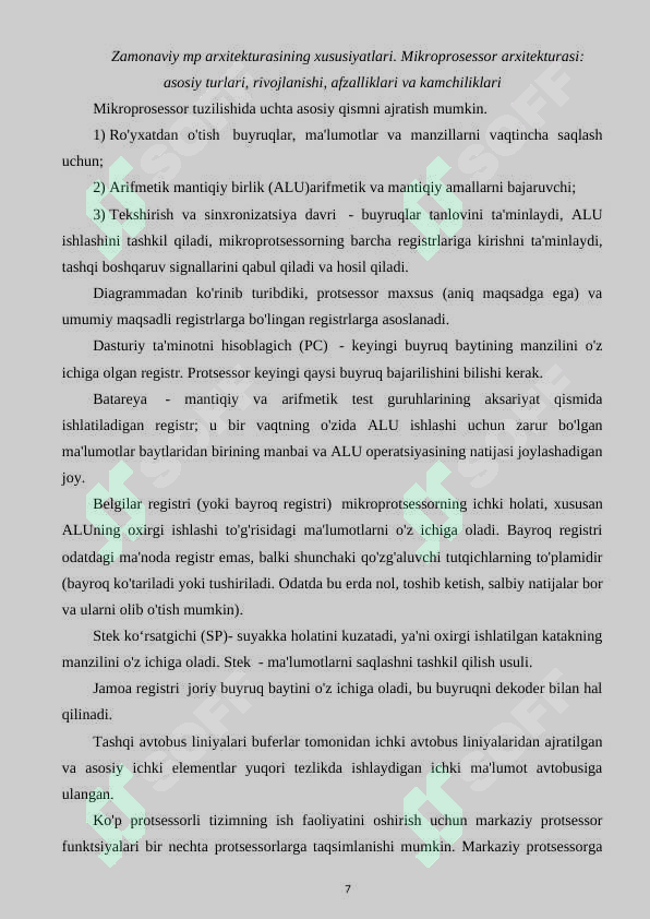 Preview 7