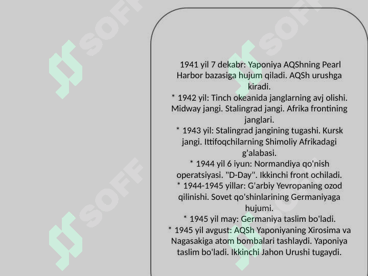 Preview 5