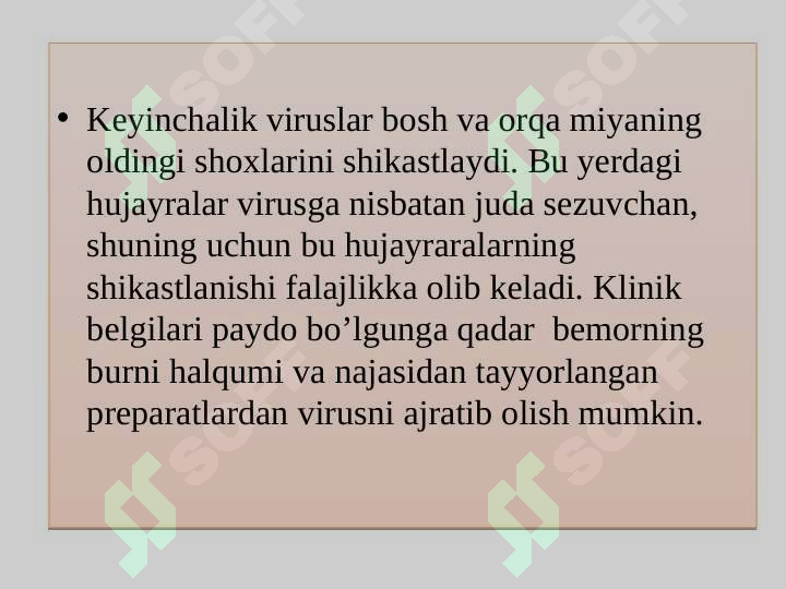 Preview 7