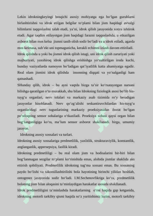 Preview 5