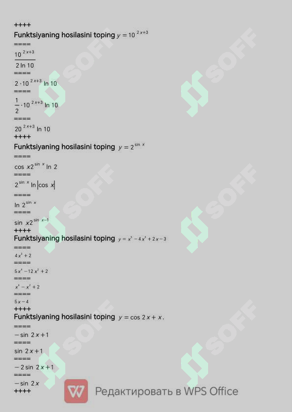 Preview 3