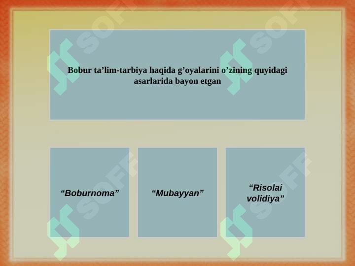 Preview 8