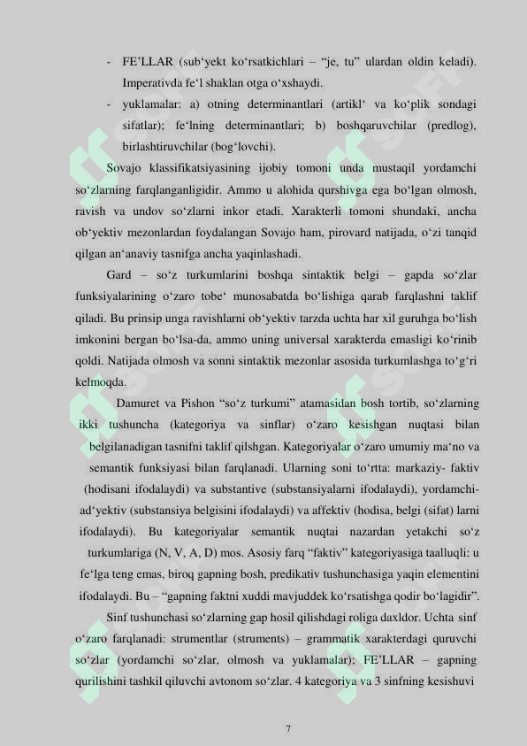 Preview 8