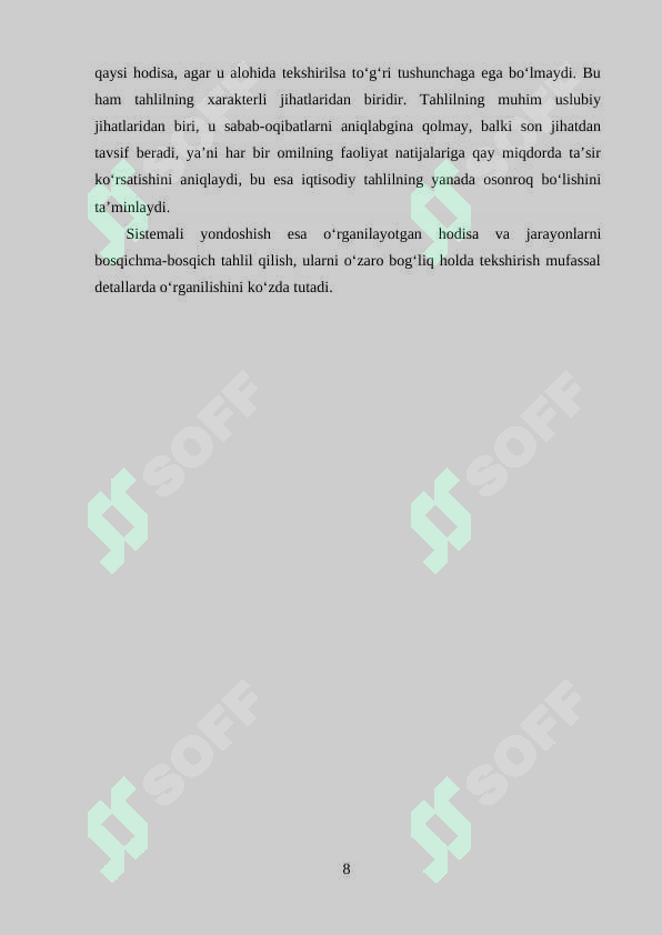 Preview 8