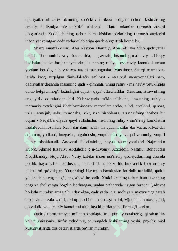 Preview 6