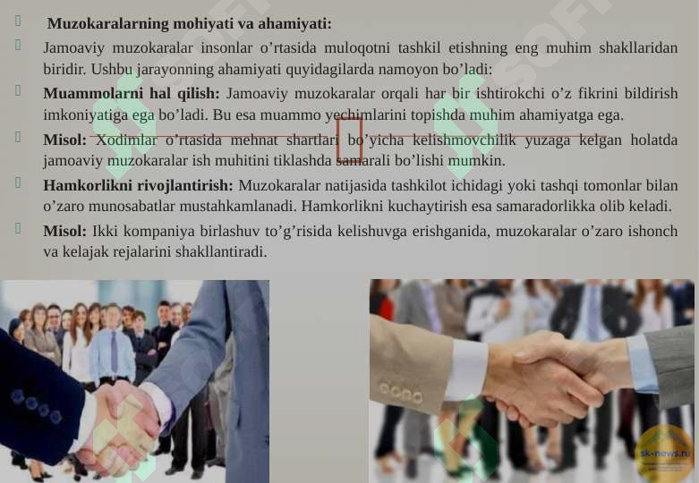 Preview 5