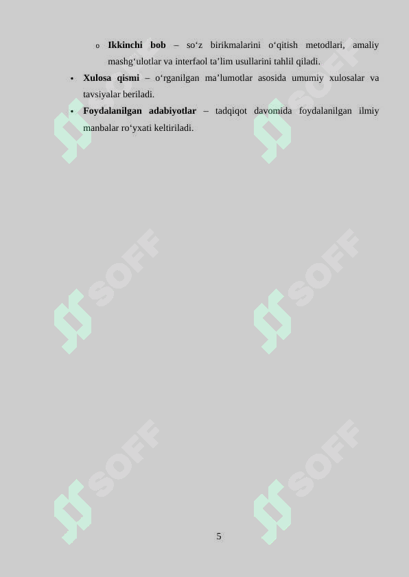 Preview 5