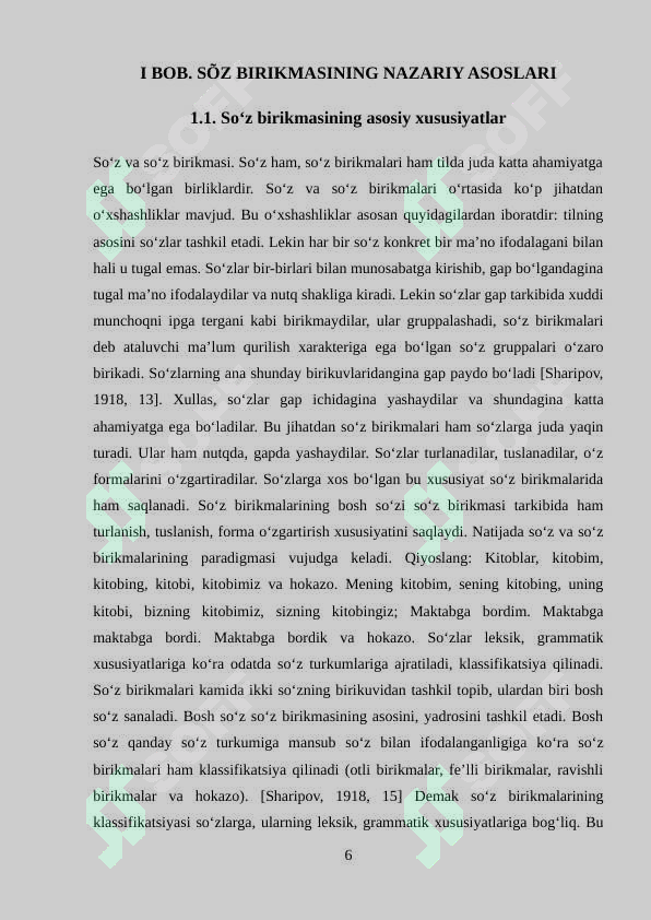 Preview 6