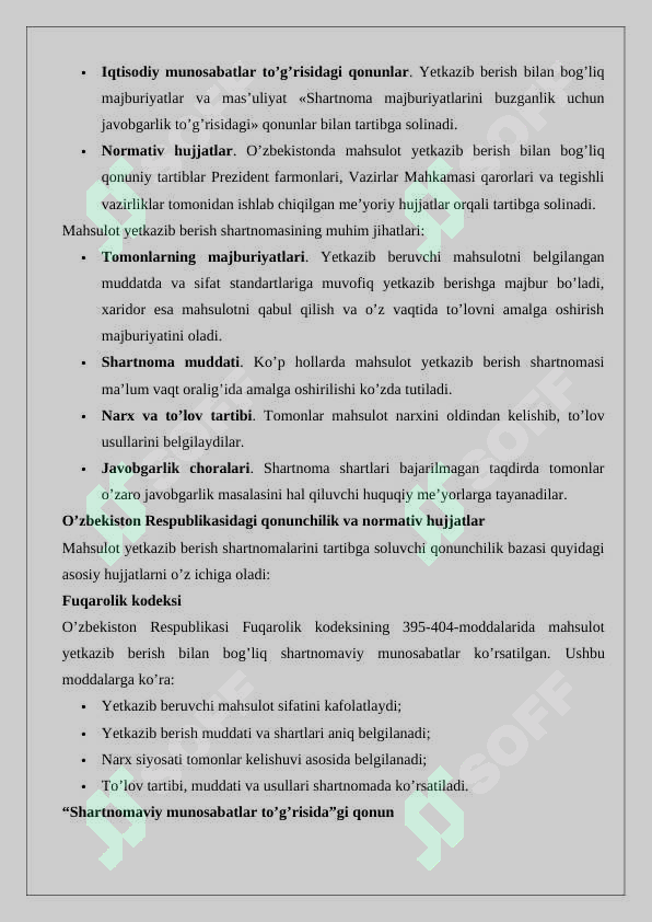 Preview 5