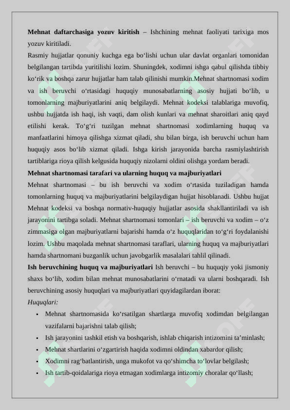 Preview 8