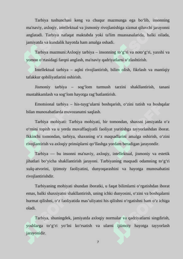 Preview 7