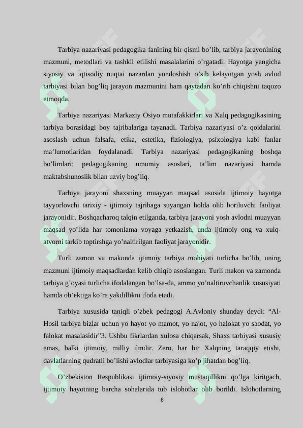 Preview 8