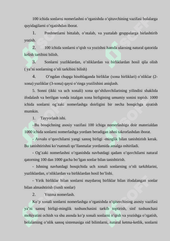 Preview 8