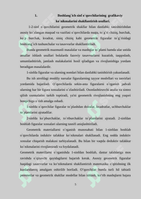 Preview 5