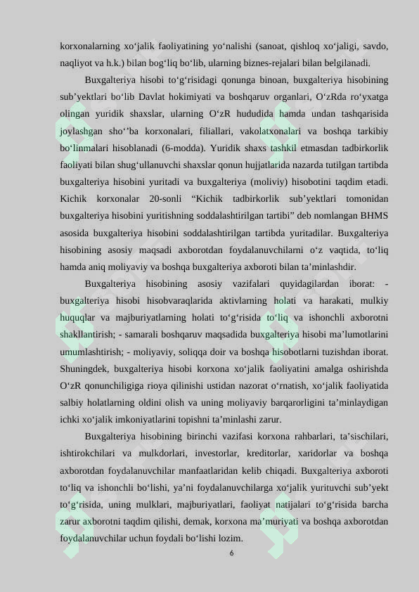 Preview 6