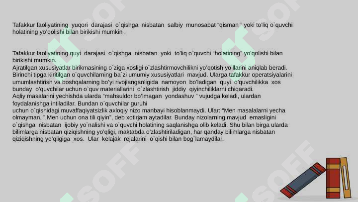 Preview 7