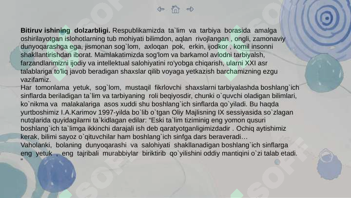 Preview 5