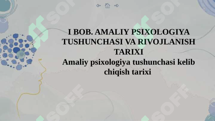 Preview 7