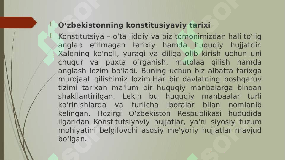 Preview 6
