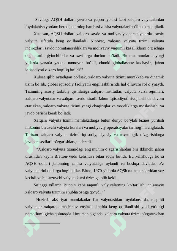 Preview 7