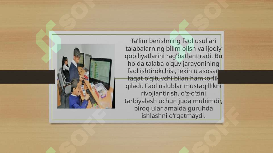 Preview 8
