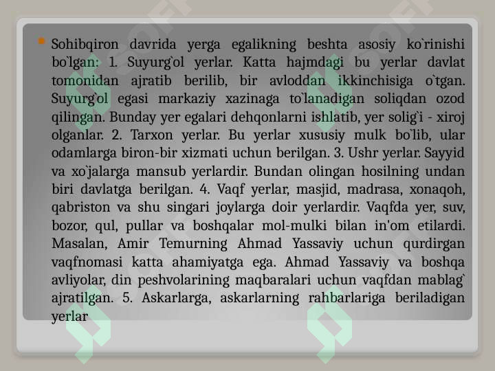 Preview 6