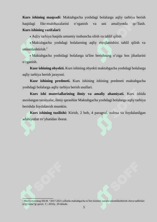 Preview 5
