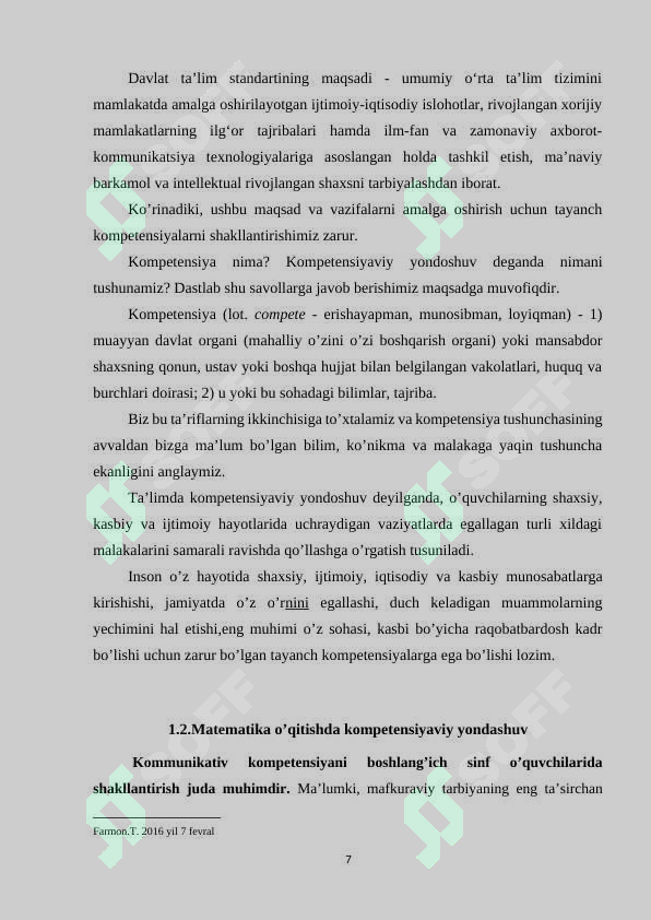 Preview 7