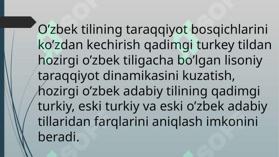 Preview 7