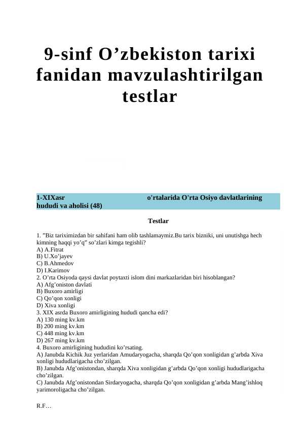 Preview 1