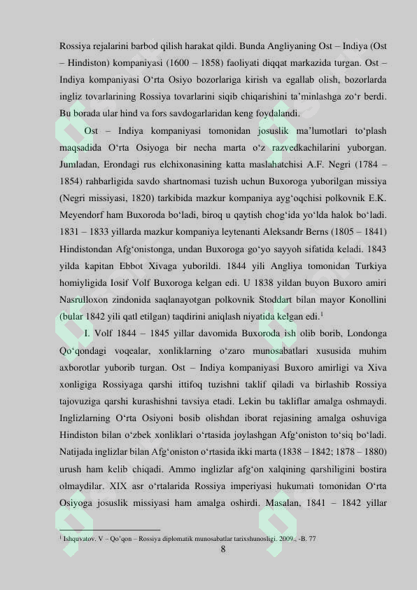 Preview 8